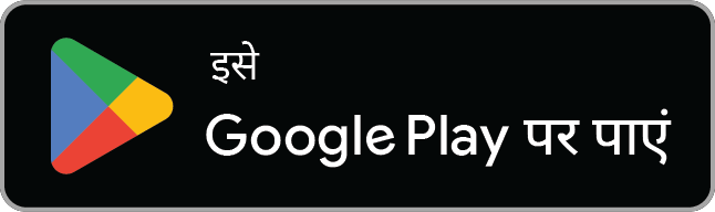 Google Play से Topf डाउनलोड करें