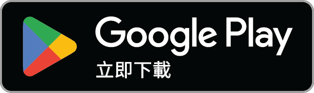 在 Google Play 下載 Topf